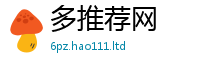 管家婆中特王中王经2025年新奥正版免费_五点来料